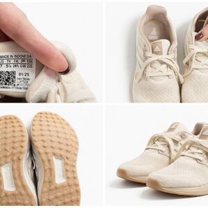 adidas Women’s Beige Knit Sneaker with Gum Outsole